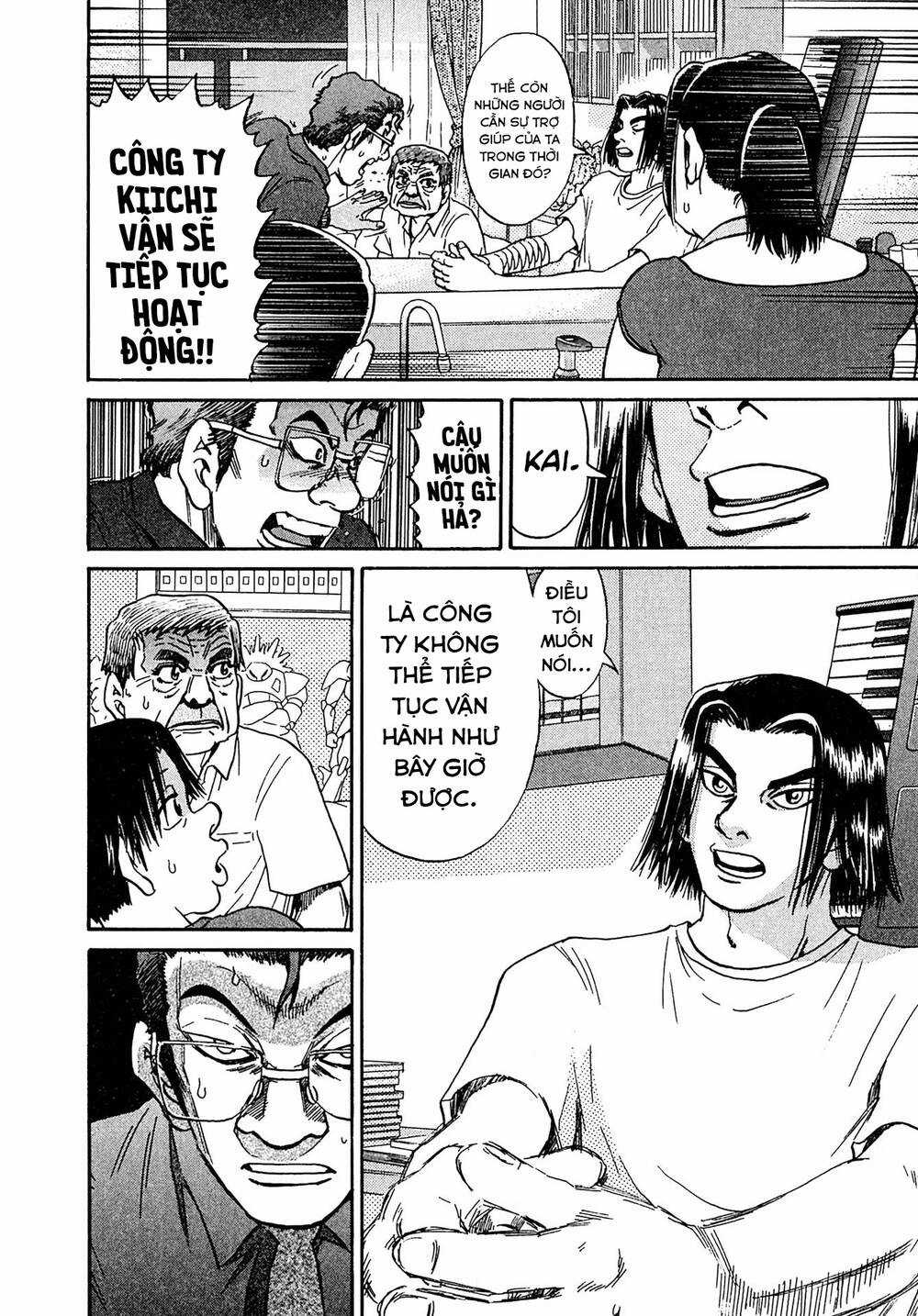 Kiichi!! VS - Chapter 28 - Trang 13