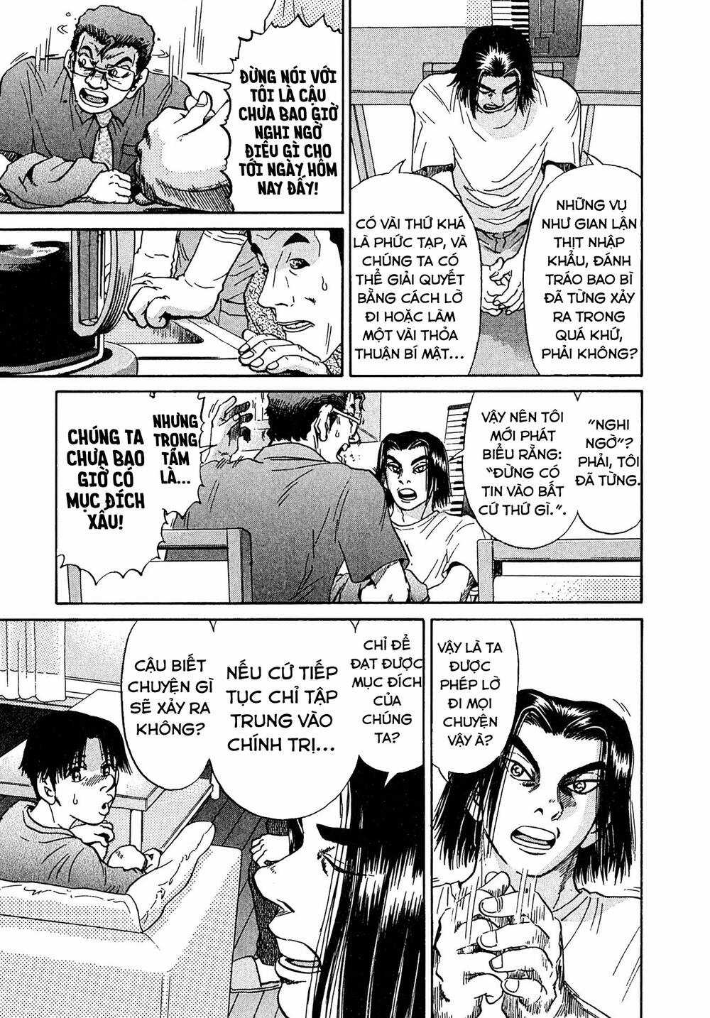 Kiichi!! VS - Chapter 28 - Trang 14