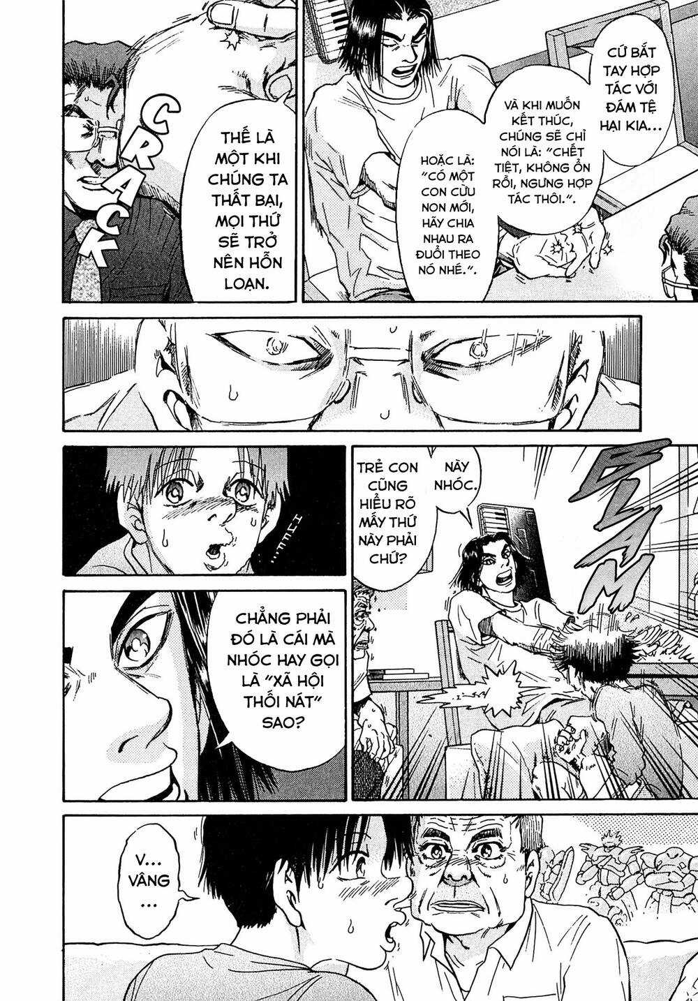 Kiichi!! VS - Chapter 28 - Trang 15