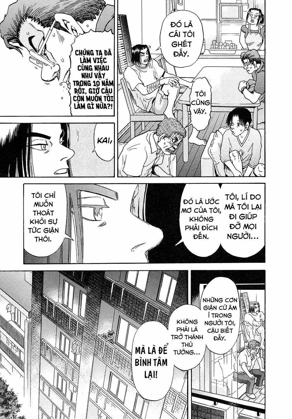 Kiichi!! VS - Chapter 28 - Trang 16