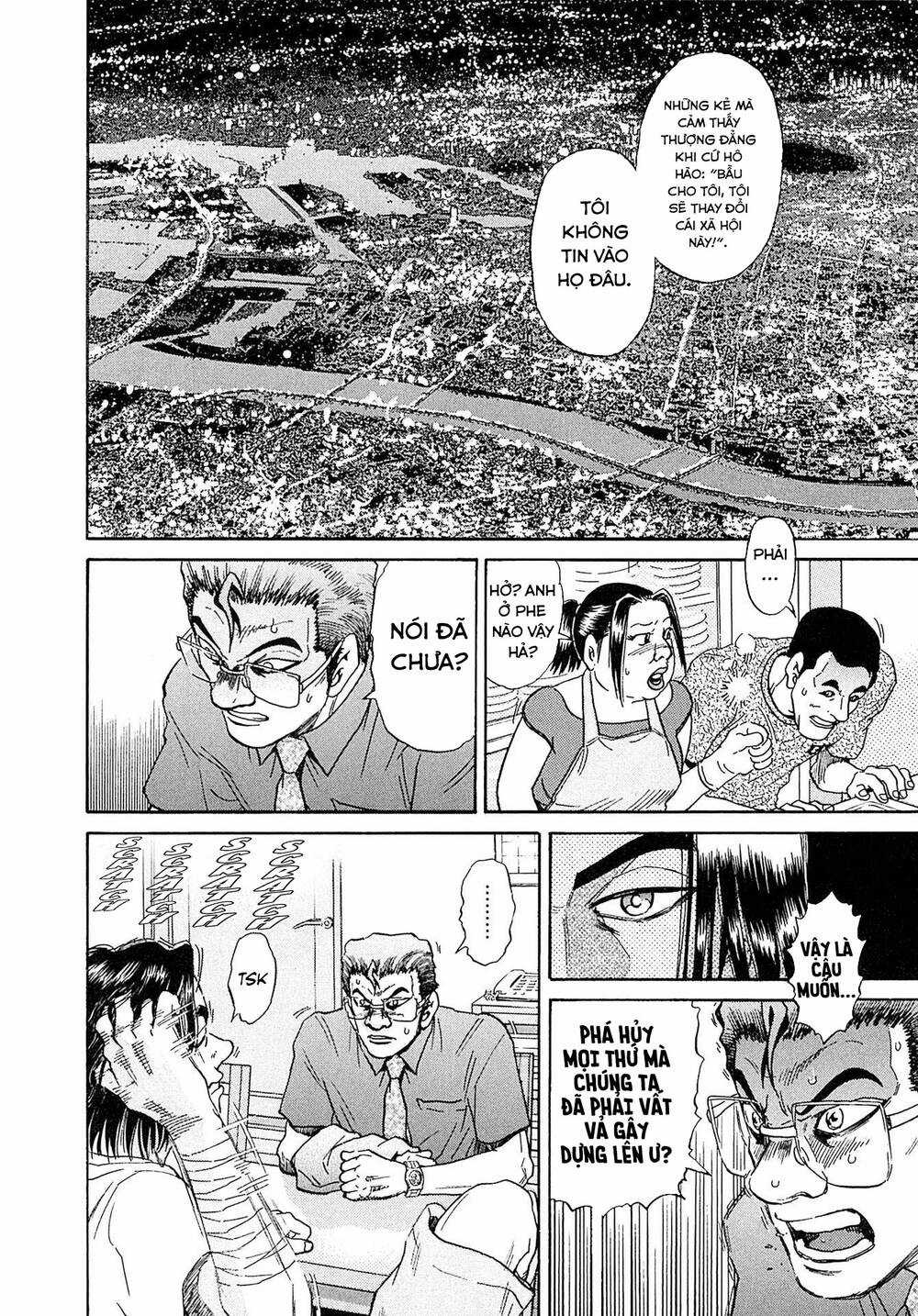 Kiichi!! VS - Chapter 28 - Trang 17