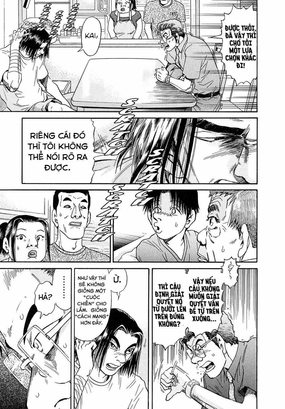 Kiichi!! VS - Chapter 28 - Trang 18