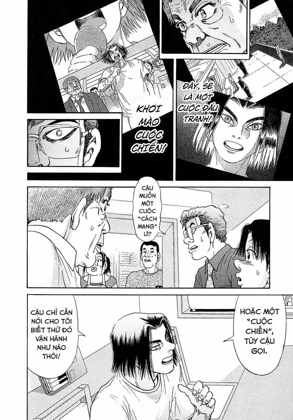 Kiichi!! VS - Chapter 28 - Trang 19