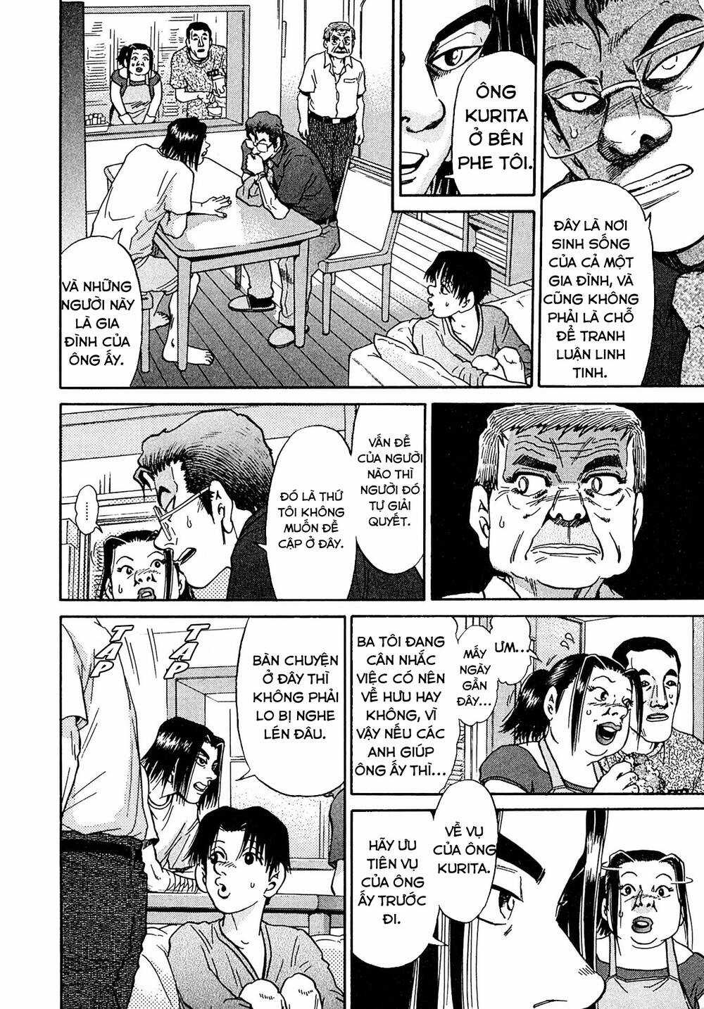 Kiichi!! VS - Chapter 28 - Trang 3
