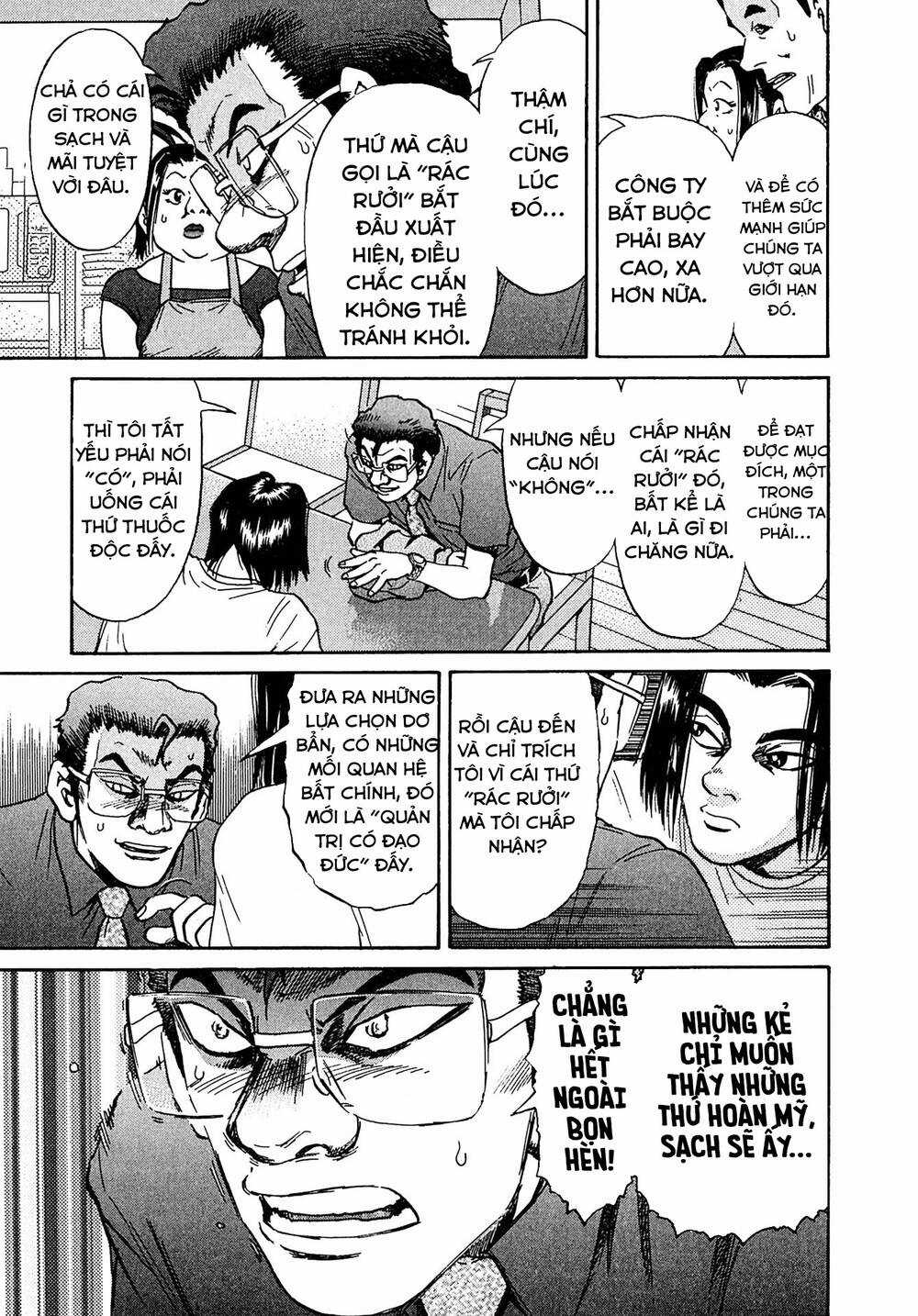 Kiichi!! VS - Chapter 28 - Trang 8