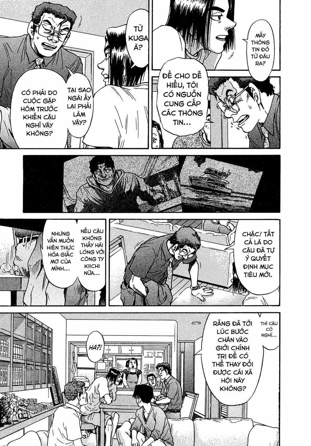 Kiichi!! VS - Chapter 28 - Trang 10