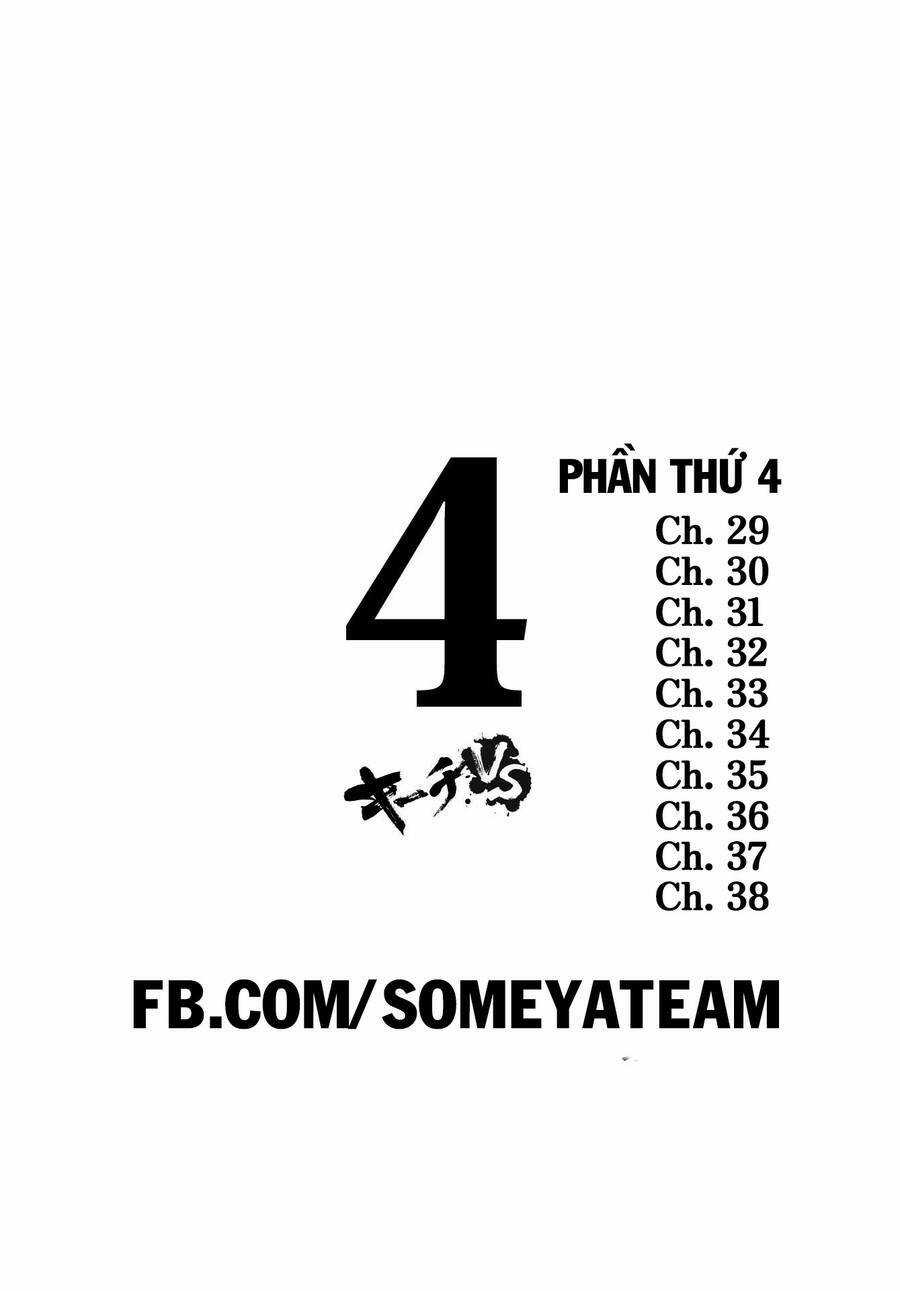 Kiichi!! VS - Chapter 29 - Trang 2