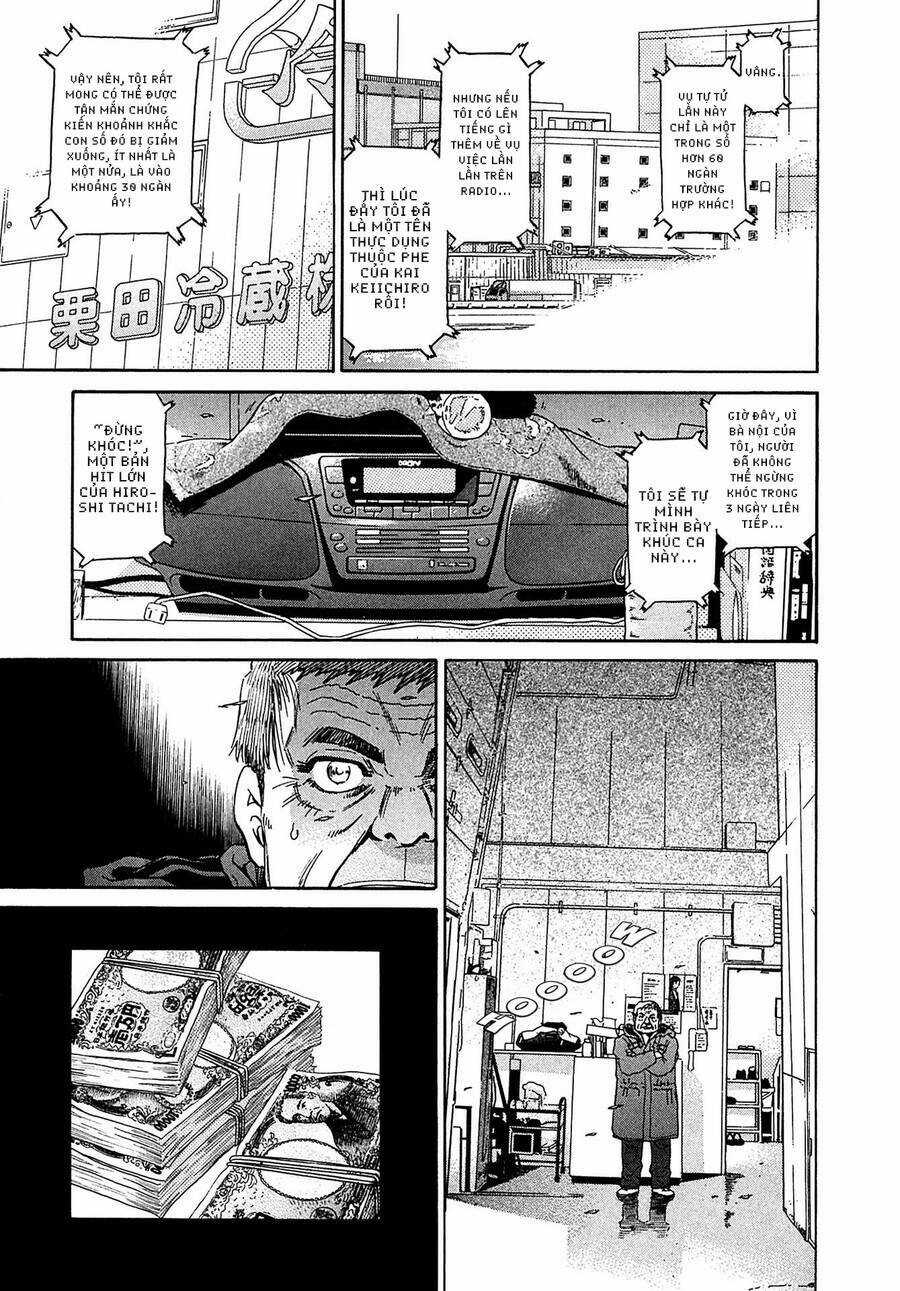 Kiichi!! VS - Chapter 29 - Trang 11