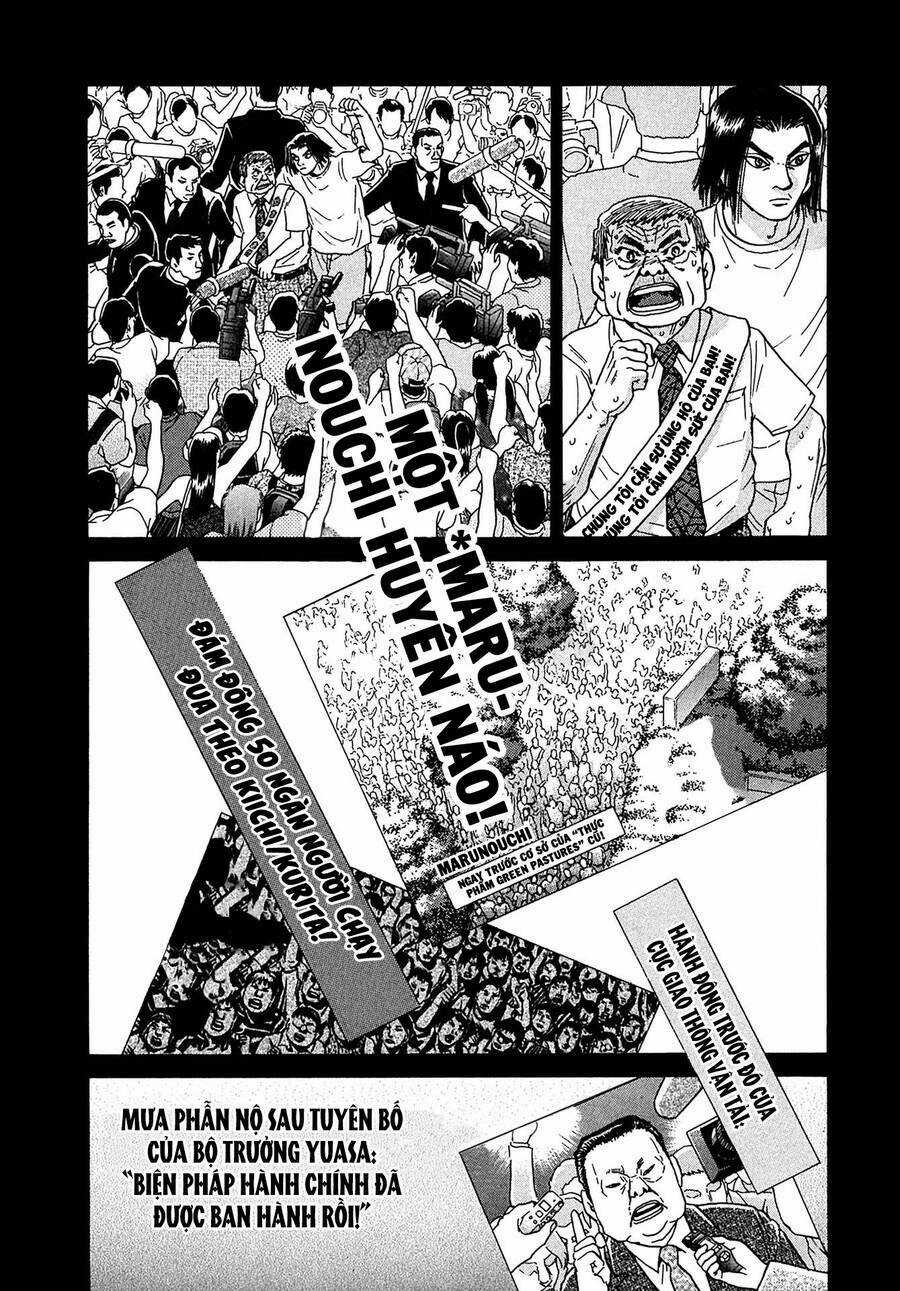 Kiichi!! VS - Chapter 29 - Trang 12