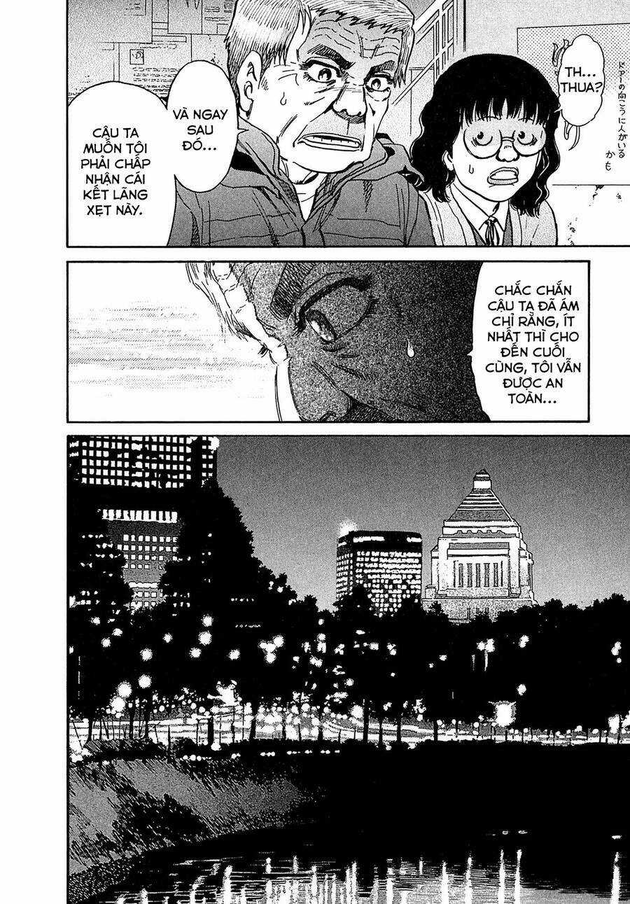 Kiichi!! VS - Chapter 29 - Trang 16