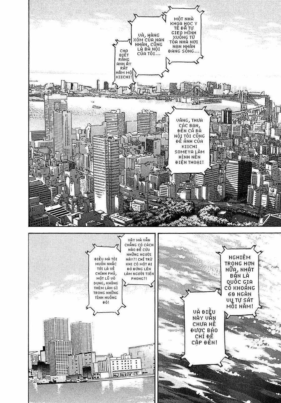 Kiichi!! VS - Chapter 29 - Trang 10