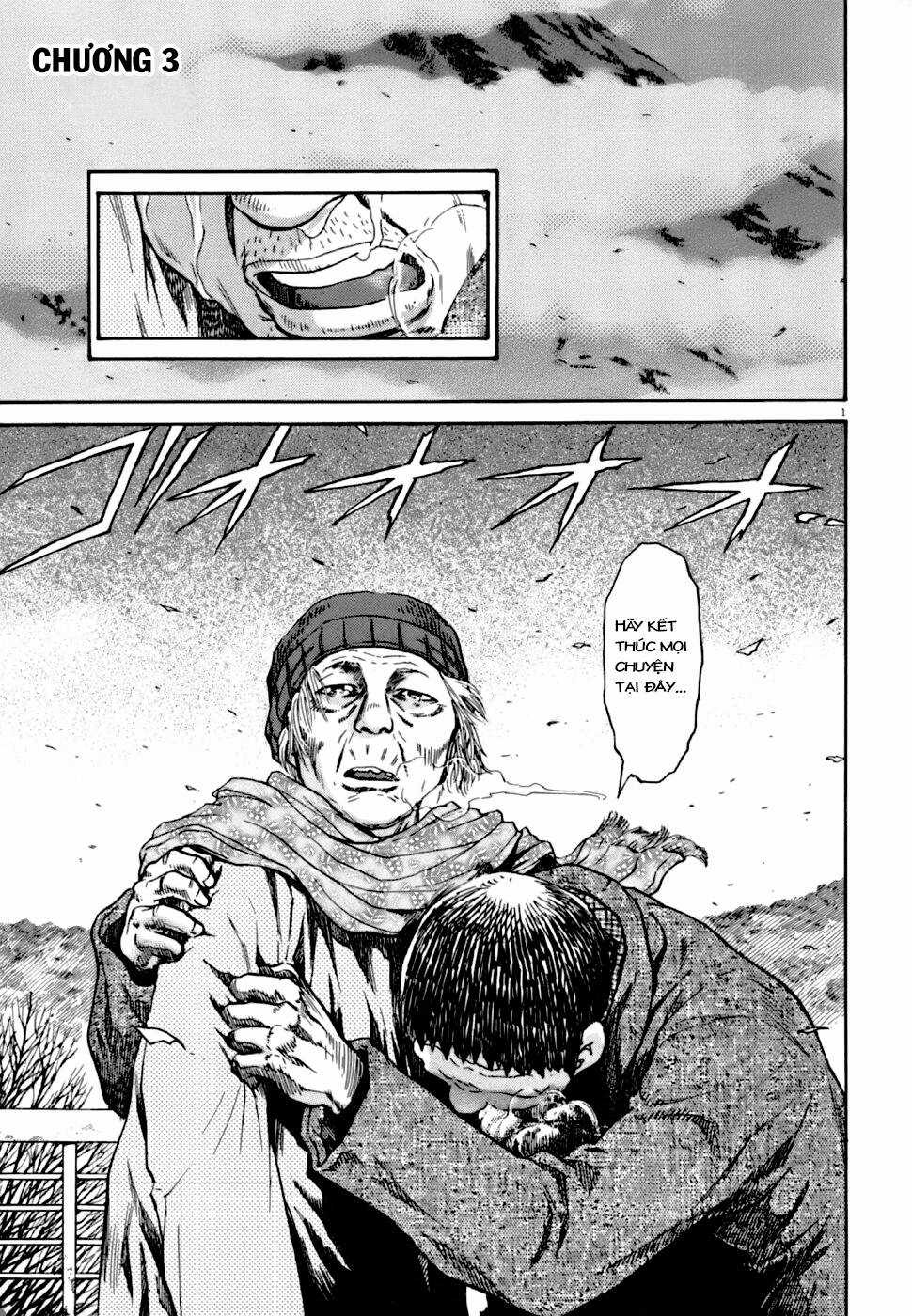 Kiichi!! VS - Chapter 3 - Trang 1