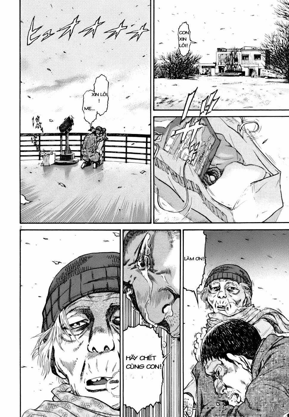 Kiichi!! VS - Chapter 3 - Trang 2