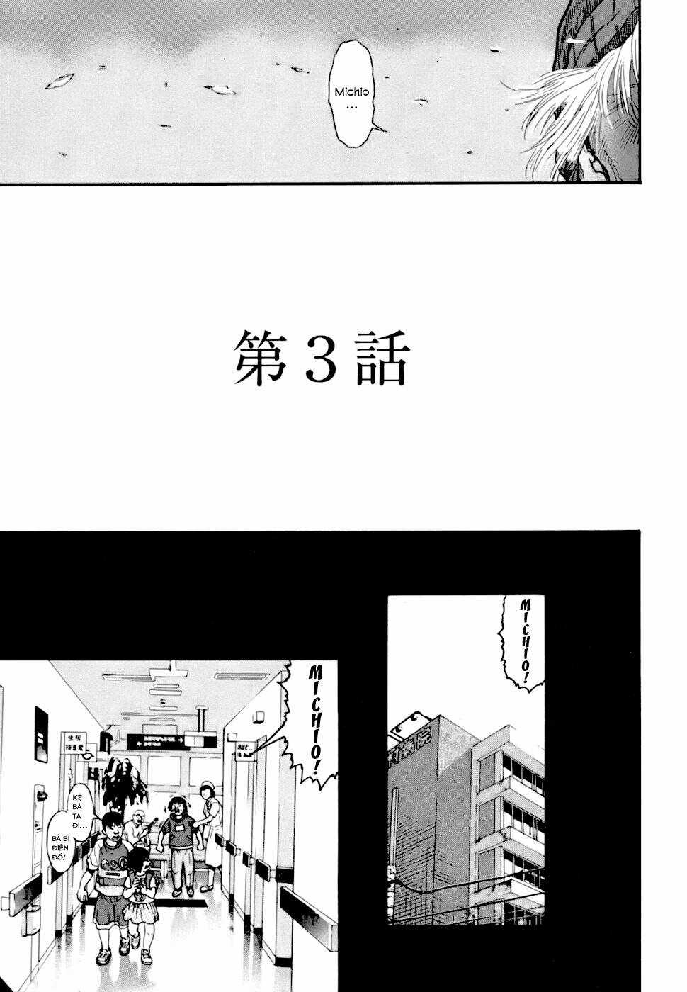 Kiichi!! VS - Chapter 3 - Trang 3