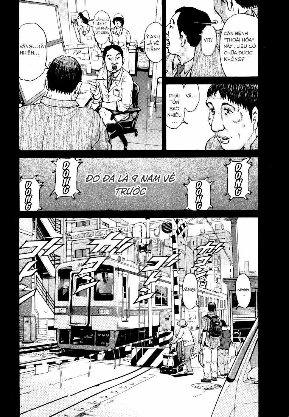 Kiichi!! VS - Chapter 3 - Trang 4