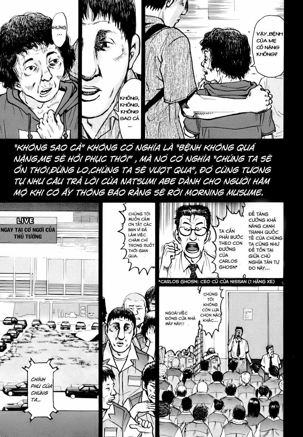 Kiichi!! VS - Chapter 3 - Trang 5