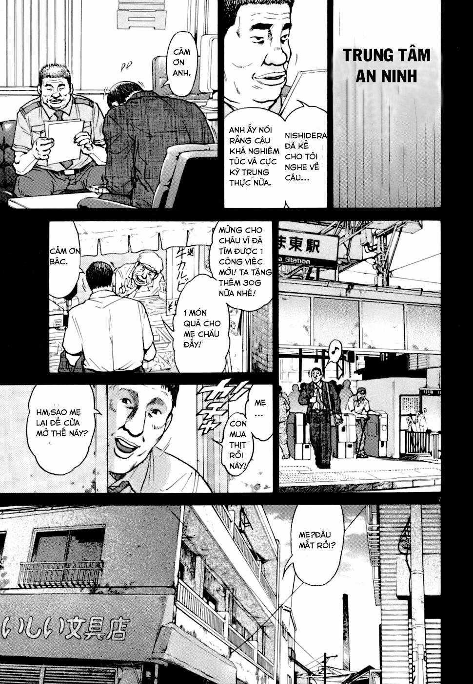 Kiichi!! VS - Chapter 3 - Trang 7