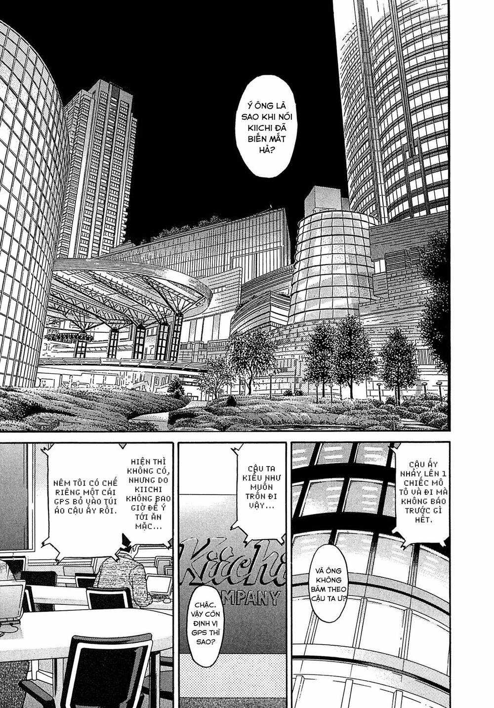 Kiichi!! VS - Chapter 30 - Trang 4