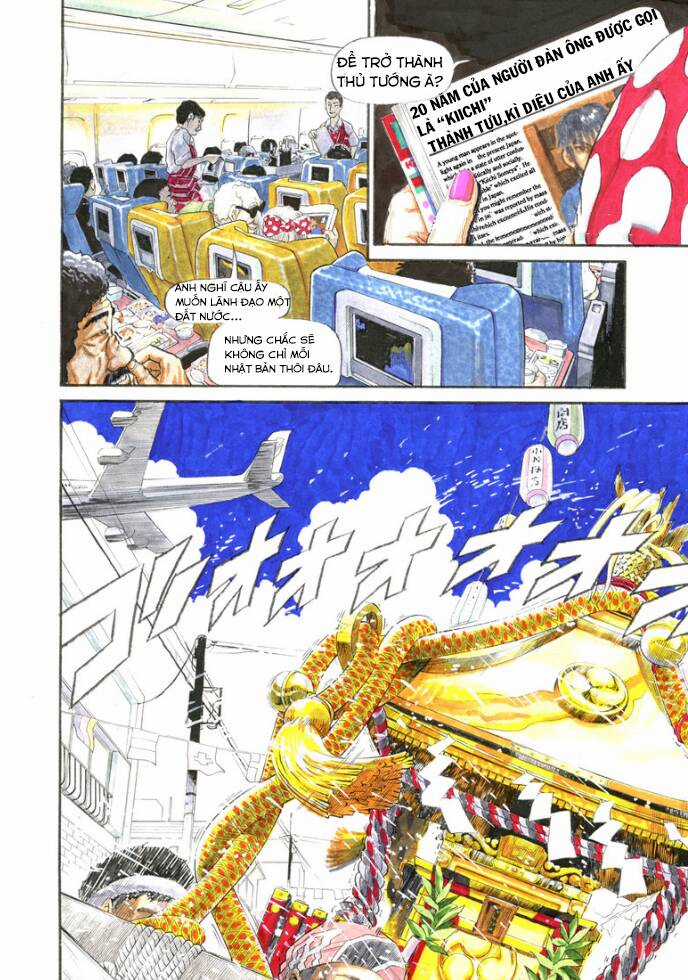 Kiichi!! VS - Chapter 4 - Trang 2