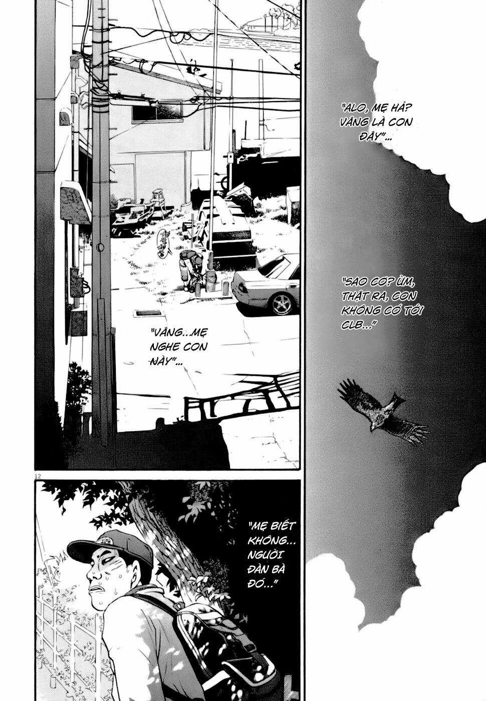 Kiichi!! VS - Chapter 4 - Trang 11