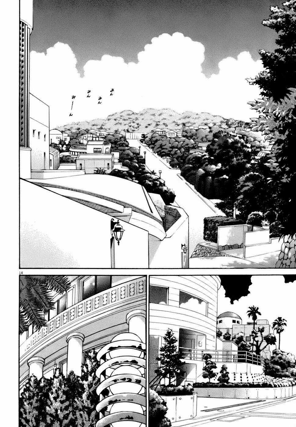Kiichi!! VS - Chapter 4 - Trang 13