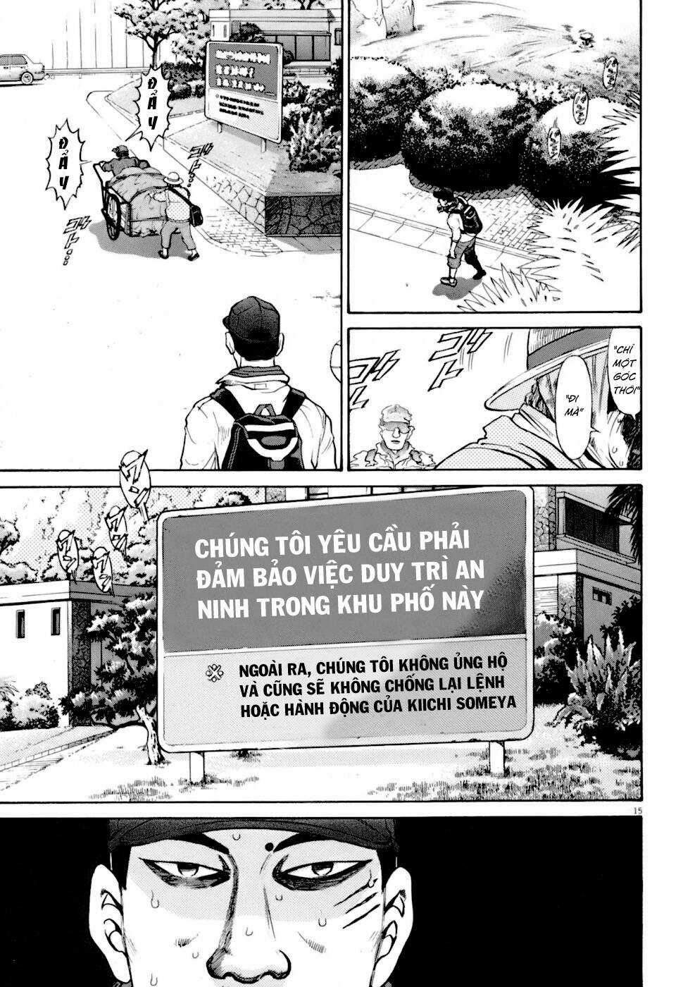 Kiichi!! VS - Chapter 4 - Trang 14