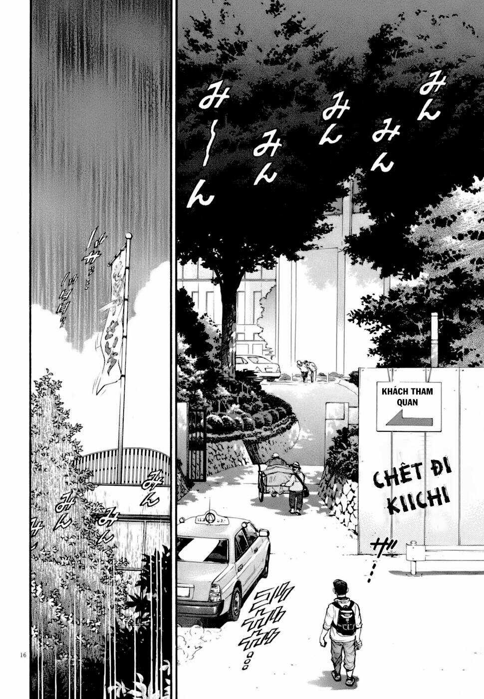 Kiichi!! VS - Chapter 4 - Trang 15