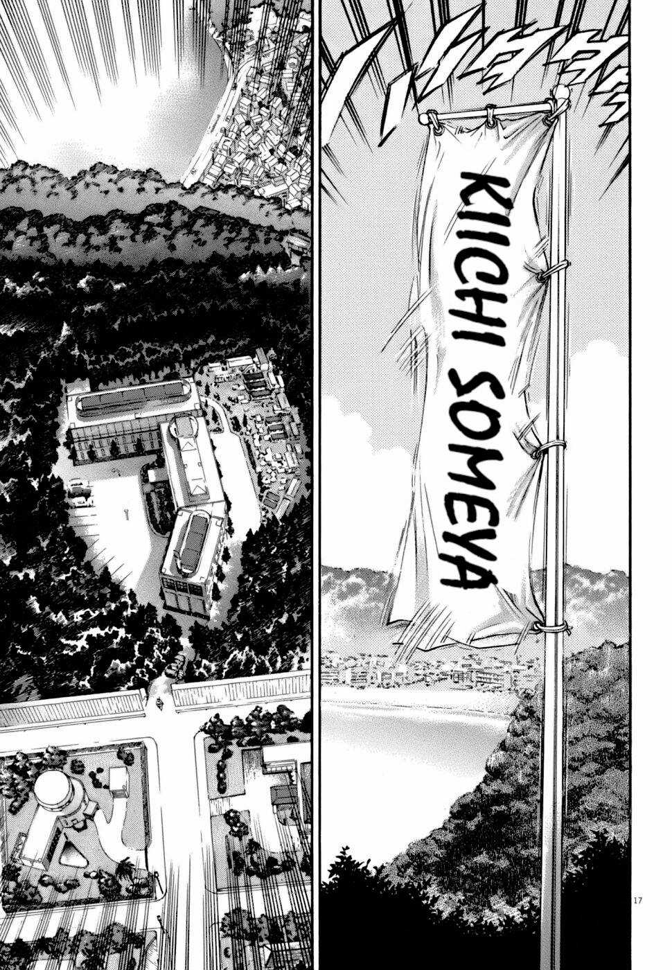 Kiichi!! VS - Chapter 4 - Trang 16