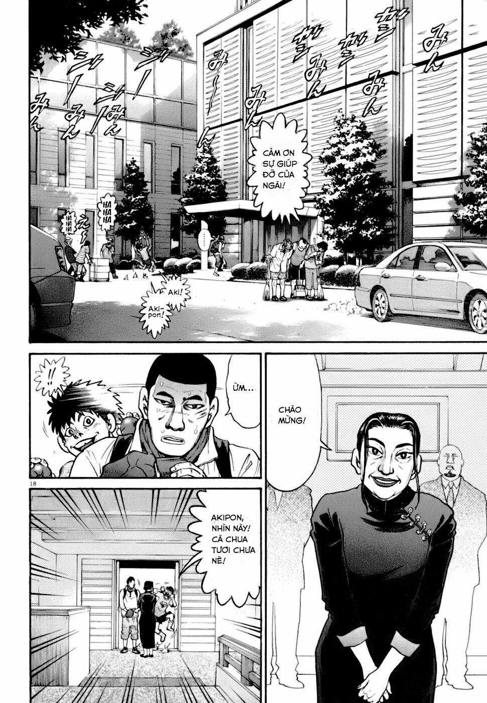 Kiichi!! VS - Chapter 4 - Trang 17