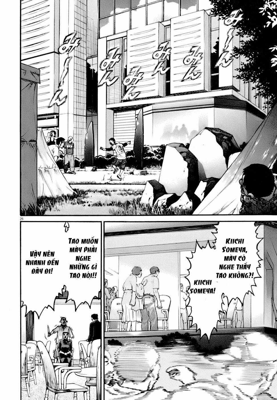 Kiichi!! VS - Chapter 4 - Trang 25