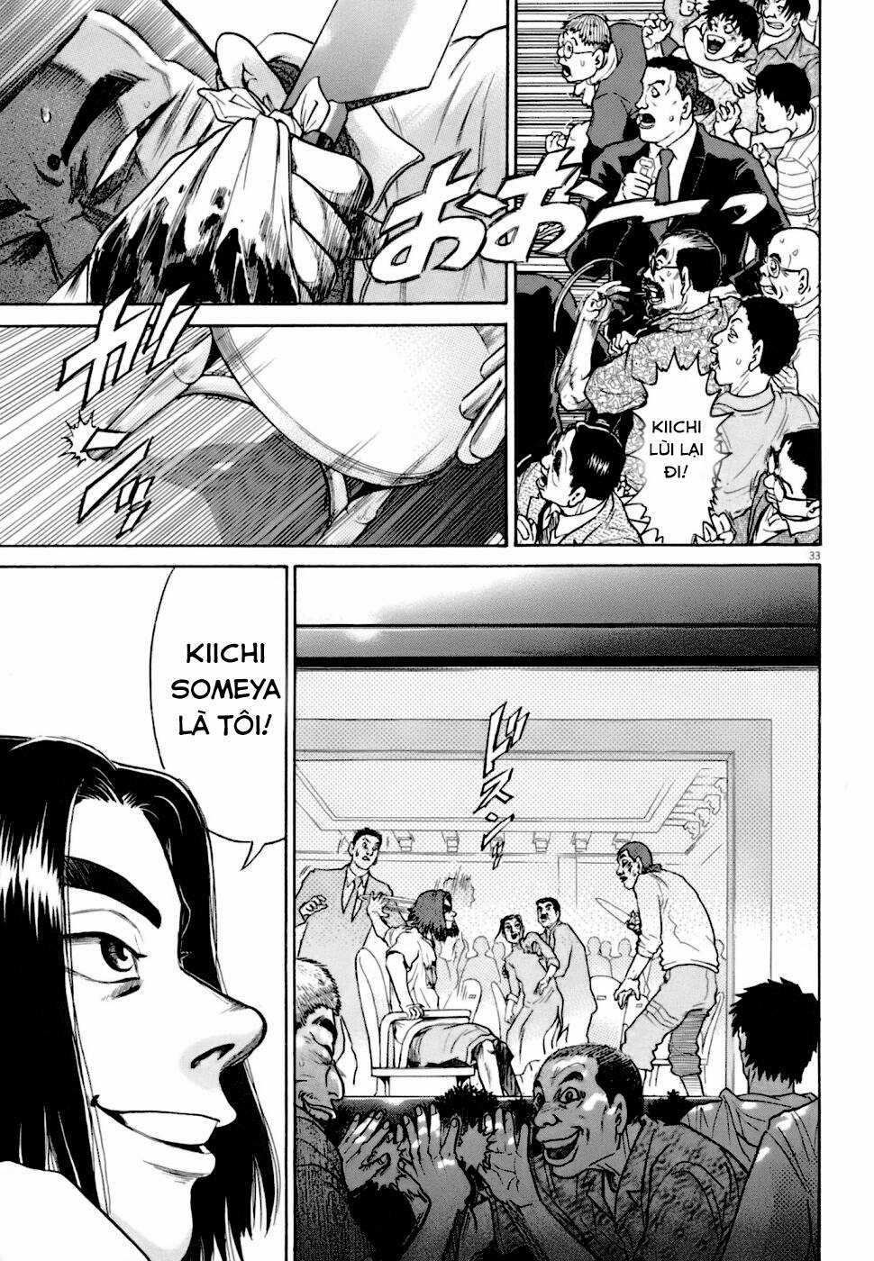Kiichi!! VS - Chapter 4 - Trang 31