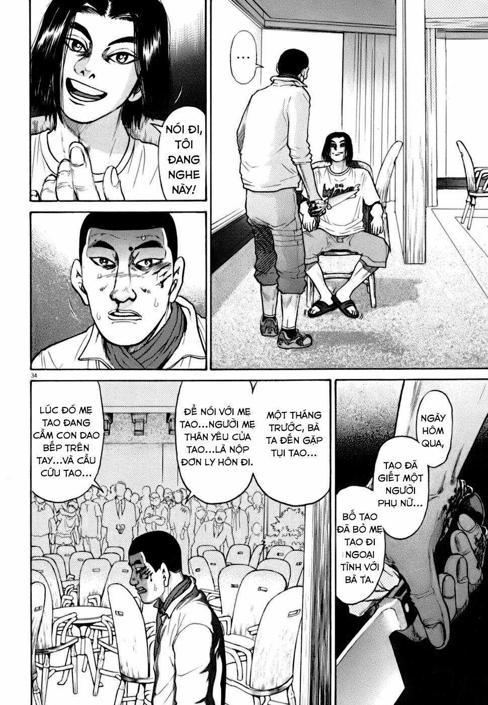 Kiichi!! VS - Chapter 4 - Trang 32