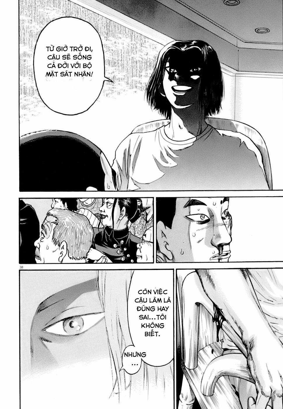 Kiichi!! VS - Chapter 4 - Trang 36