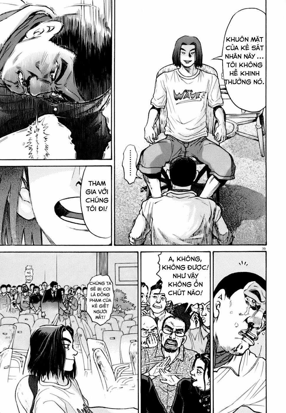 Kiichi!! VS - Chapter 4 - Trang 37