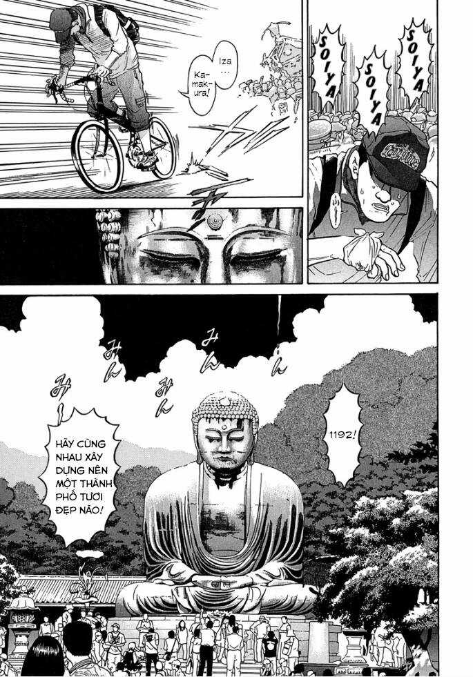 Kiichi!! VS - Chapter 4 - Trang 5