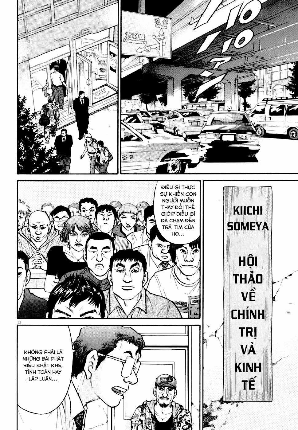 Kiichi!! VS - Chapter 5 - Trang 12