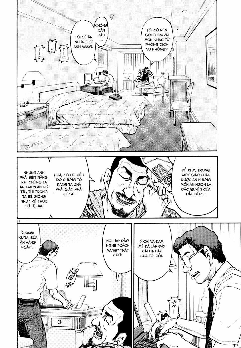 Kiichi!! VS - Chapter 5 - Trang 14