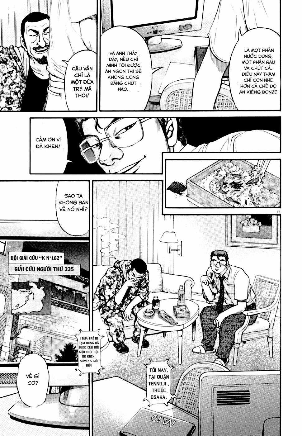 Kiichi!! VS - Chapter 5 - Trang 15