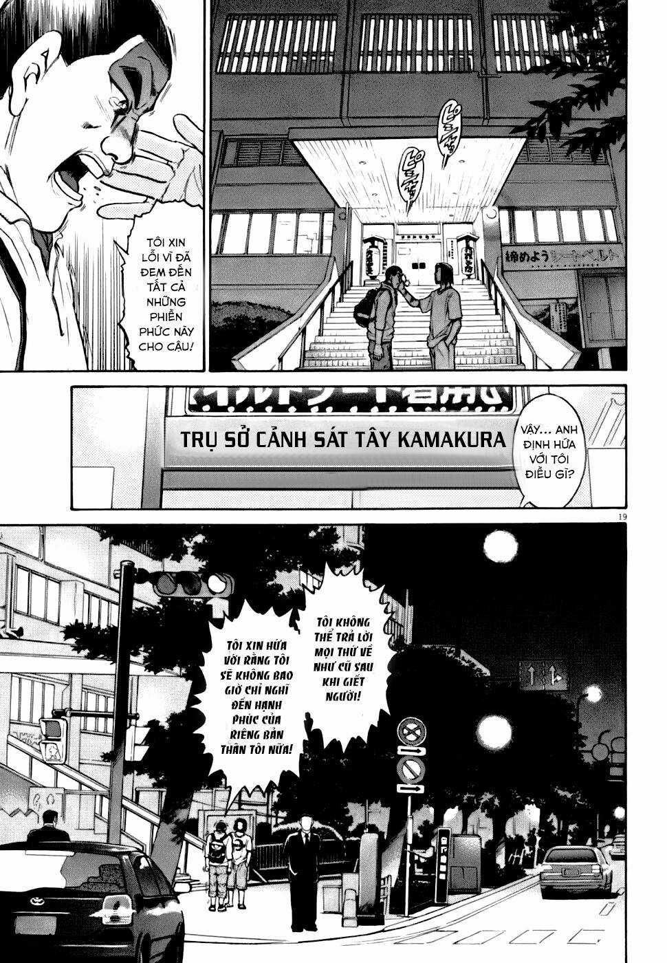 Kiichi!! VS - Chapter 5 - Trang 19