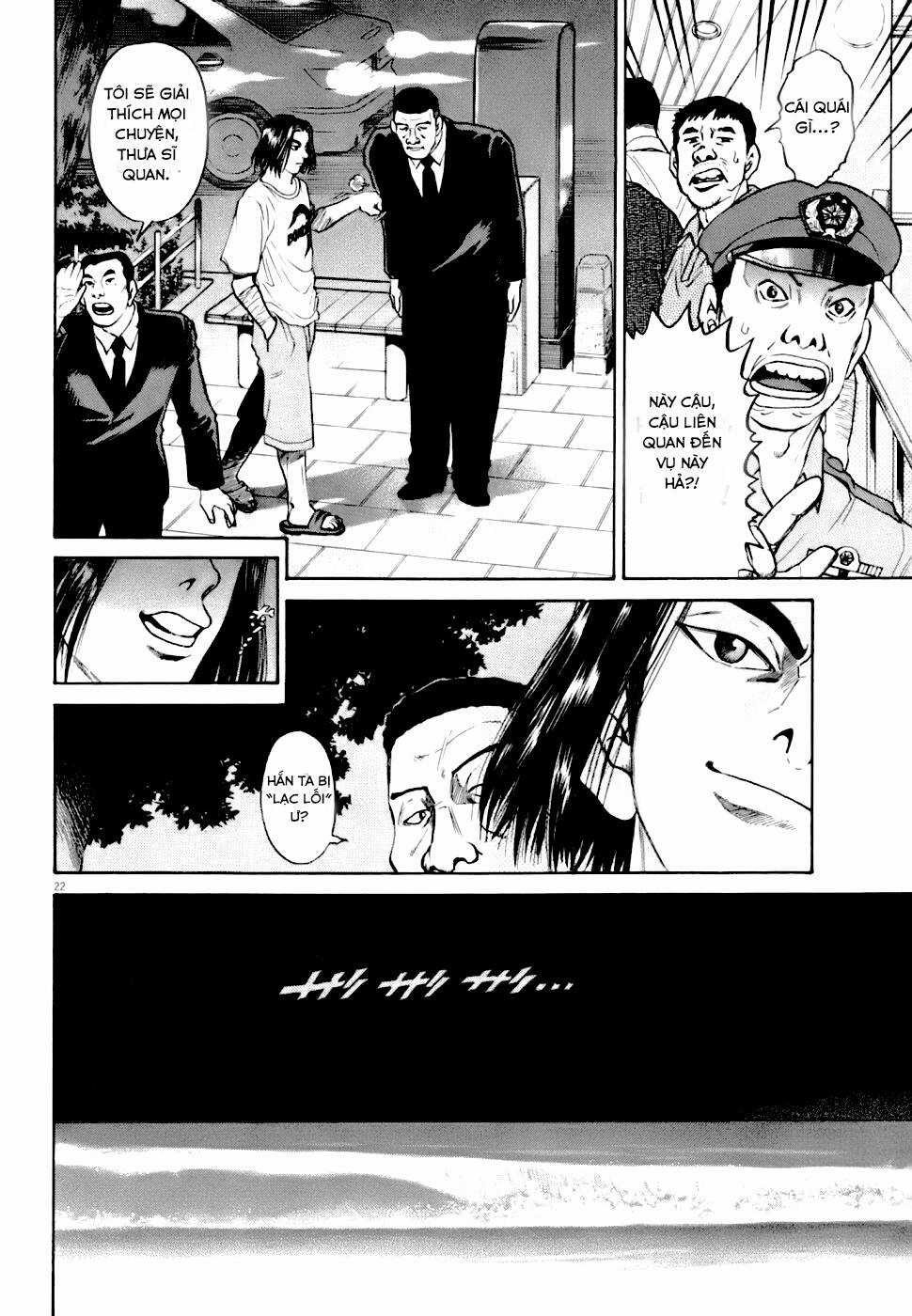 Kiichi!! VS - Chapter 5 - Trang 22