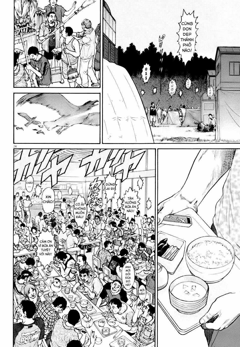 Kiichi!! VS - Chapter 5 - Trang 24