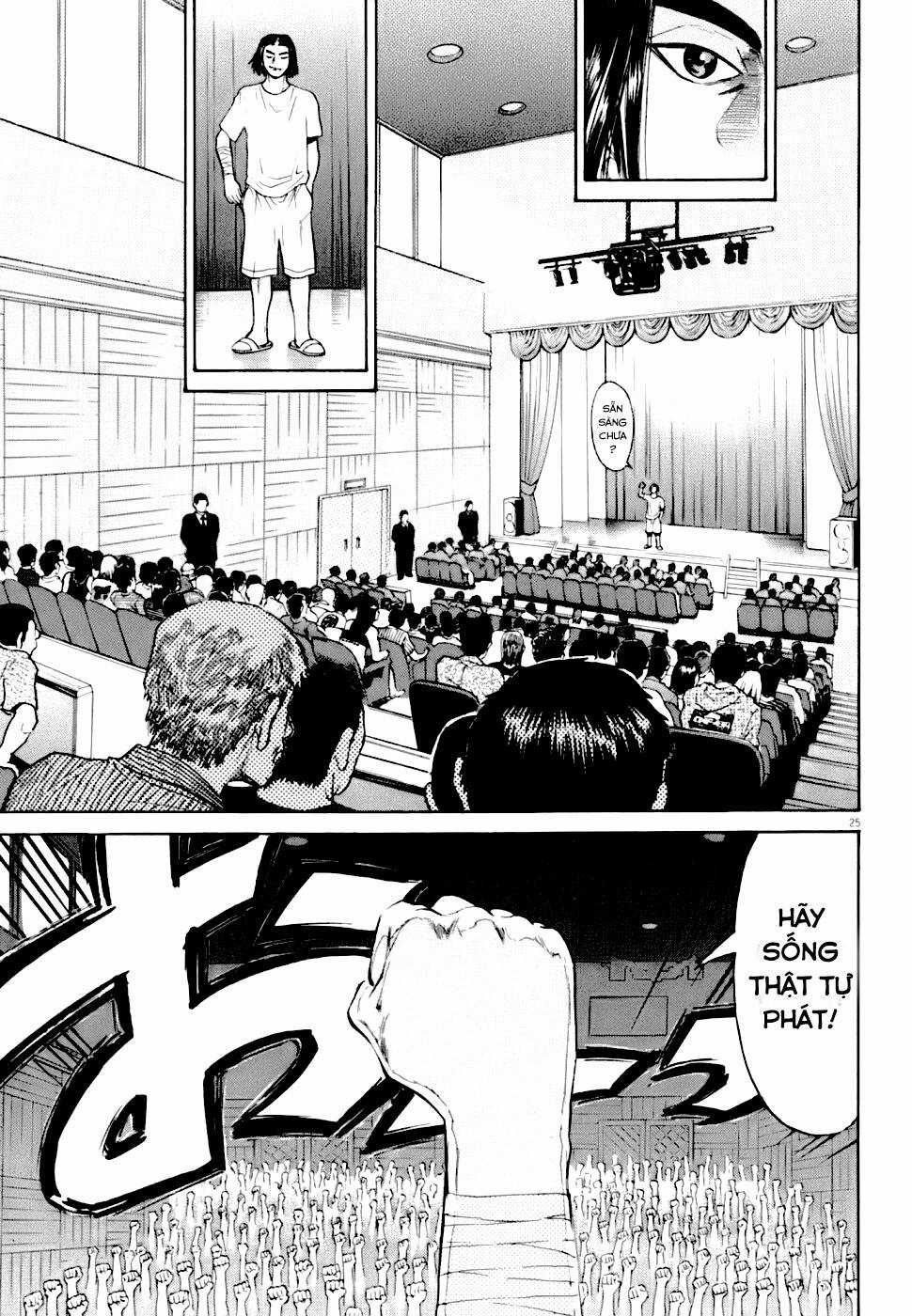 Kiichi!! VS - Chapter 5 - Trang 25