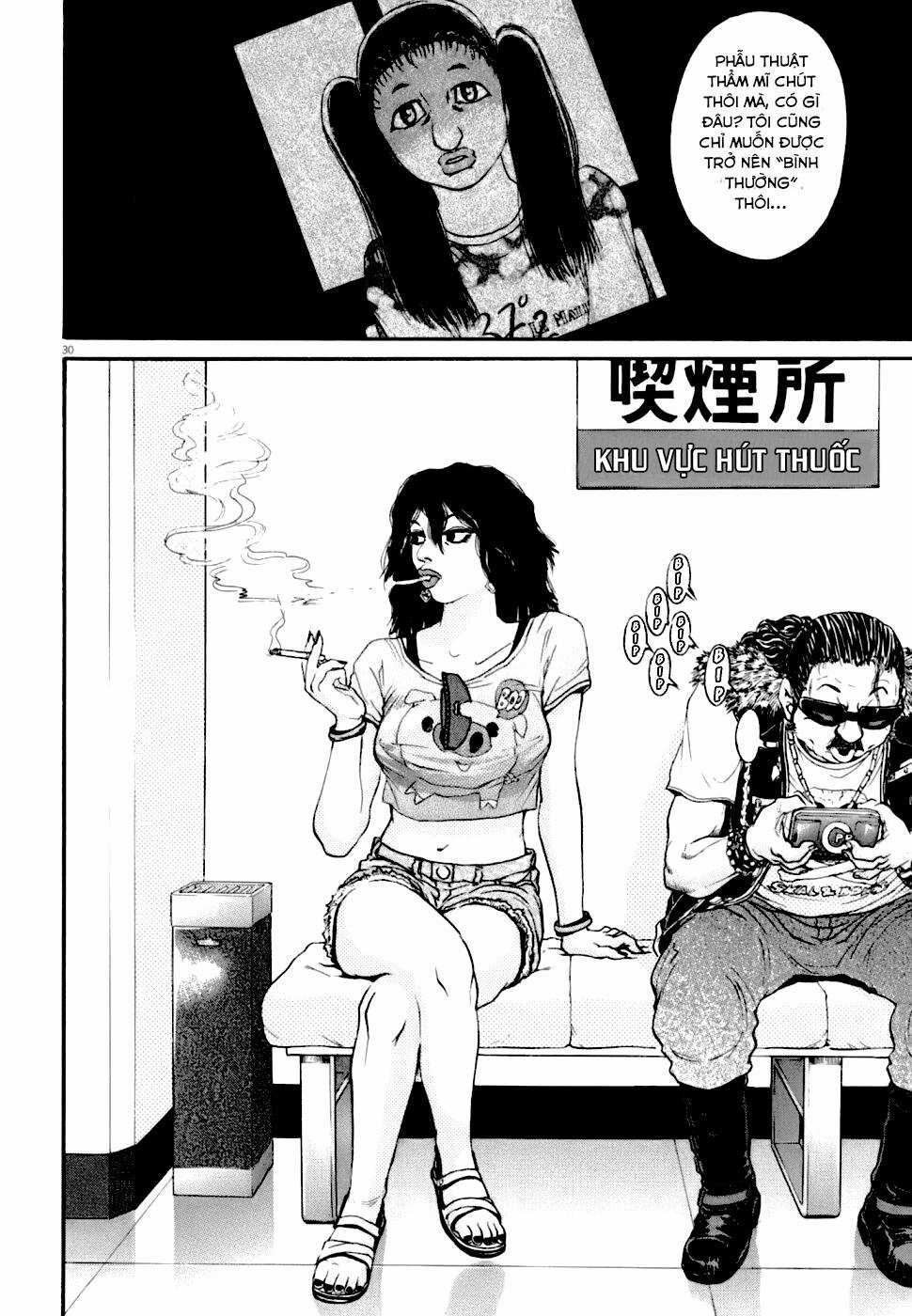 Kiichi!! VS - Chapter 5 - Trang 30