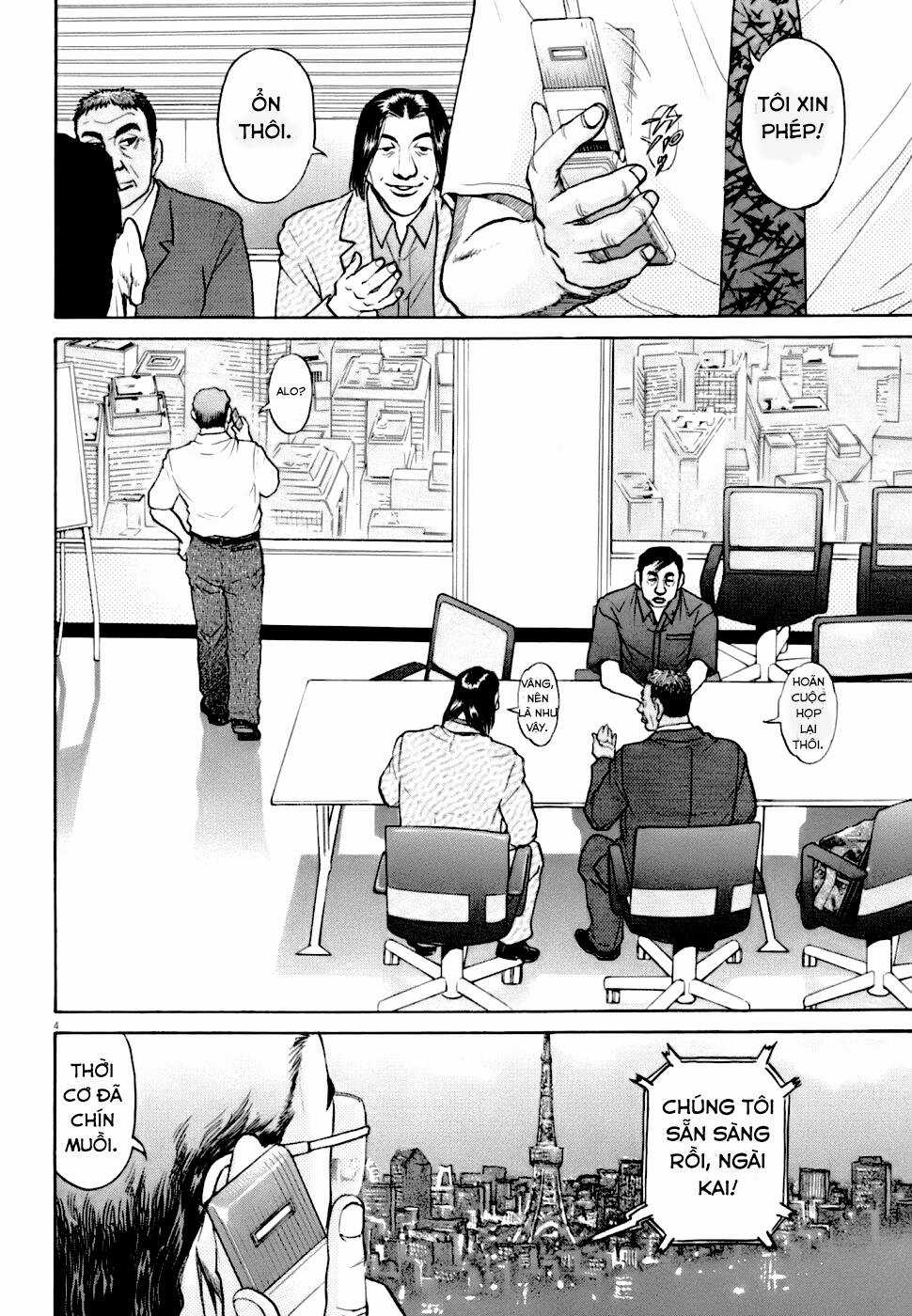 Kiichi!! VS - Chapter 5 - Trang 4