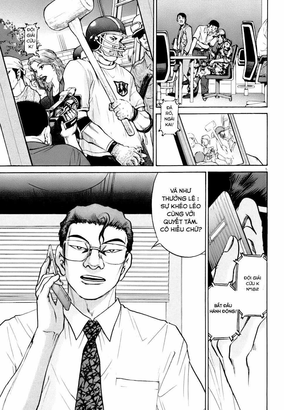 Kiichi!! VS - Chapter 5 - Trang 5