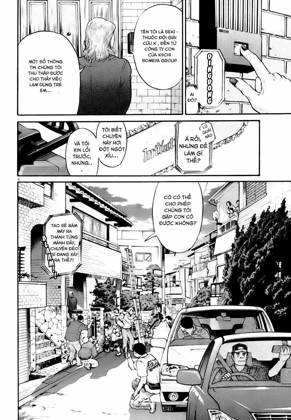 Kiichi!! VS - Chapter 5 - Trang 6