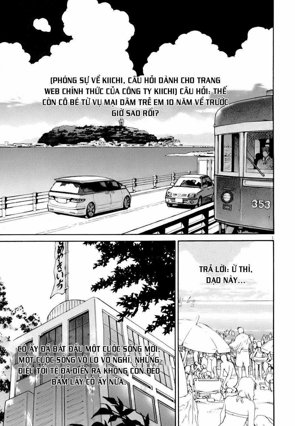 Kiichi!! VS - Chapter 6 - Trang 1