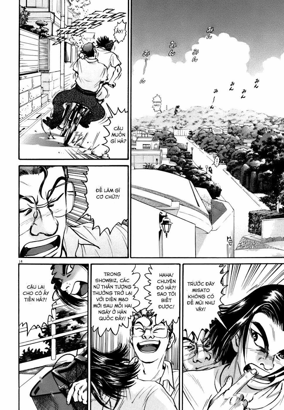 Kiichi!! VS - Chapter 6 - Trang 14