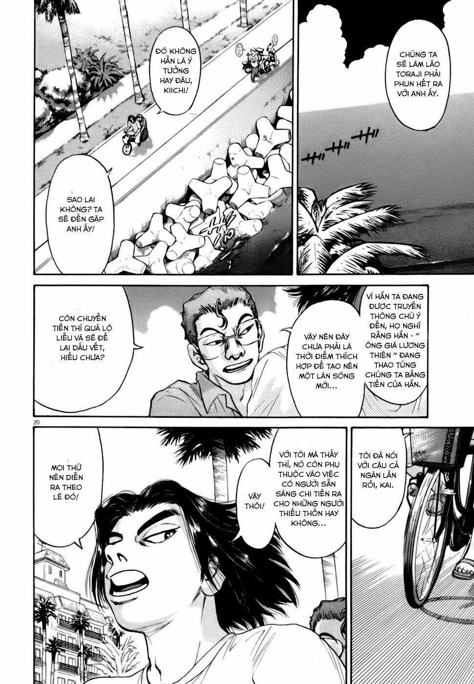 Kiichi!! VS - Chapter 6 - Trang 20