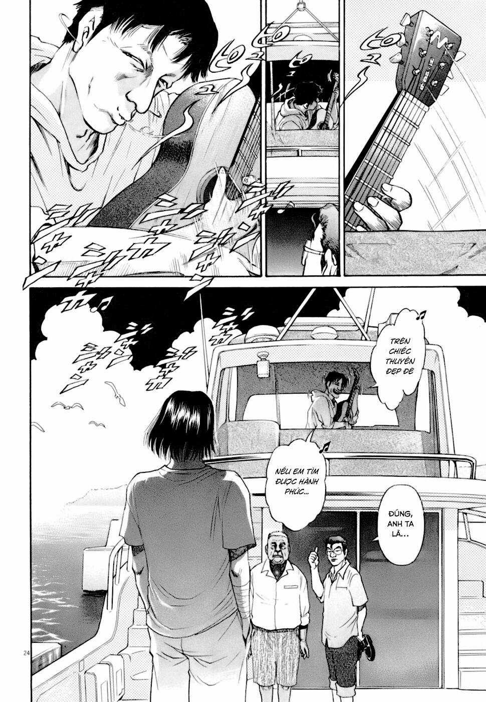 Kiichi!! VS - Chapter 6 - Trang 24